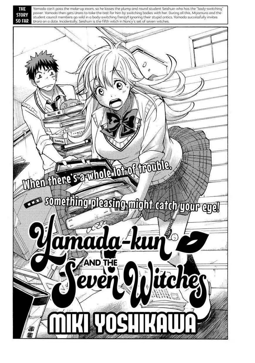 Yamada-kun to 7-nin no Majo Chapter 113 2